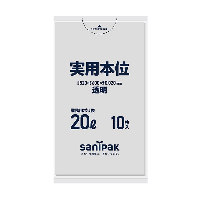 日本サニパック ゴミ袋　実用本位 透明　20L　0．02mm　10枚 NJ23 1パック（ご注文単位60パック）【直送品】