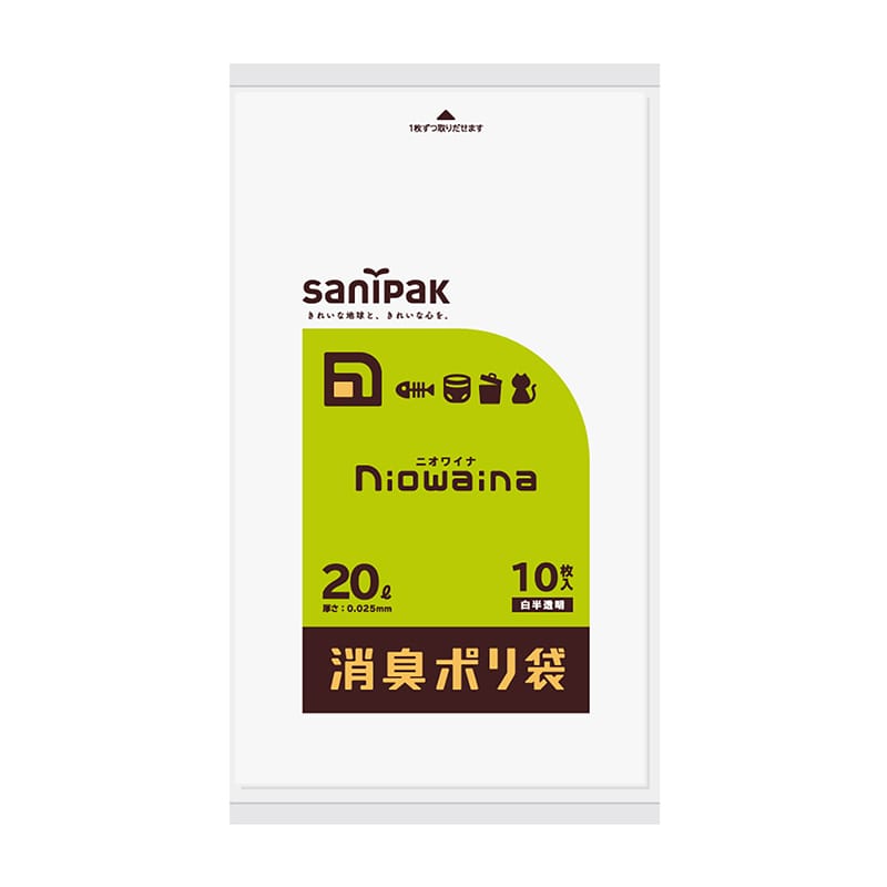 日本サニパック ニオワイナ消臭ポリ袋 白半透明　20L　10枚 SS20 1パック（ご注文単位60パック）【直送品】