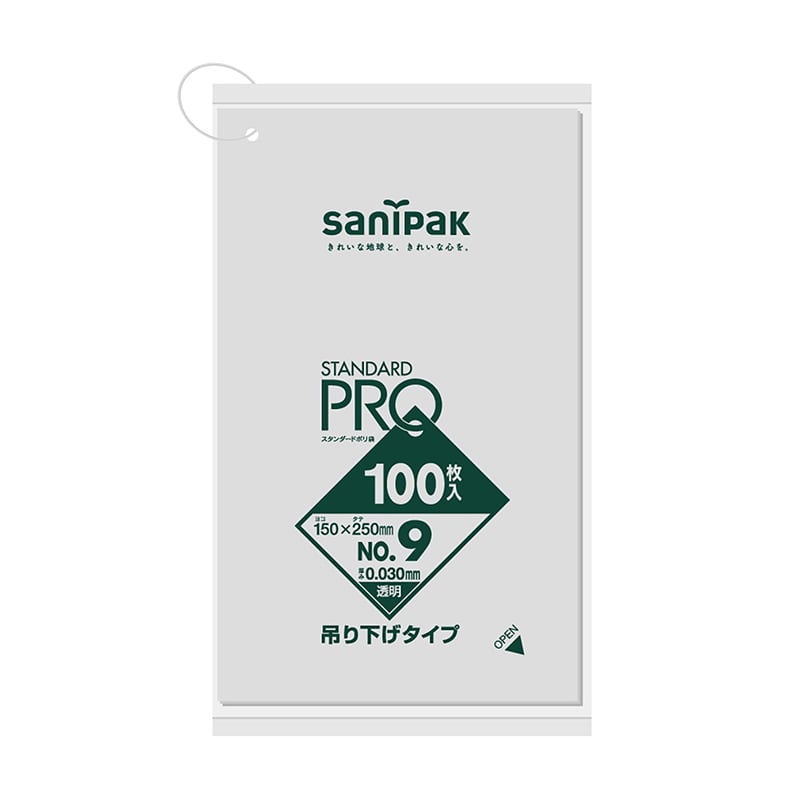 日本サニパック 規格ポリ袋　スタンダードプロ　吊り下げタイプ 透明　9号　0．03mm　100枚 L09H 1パック（ご注文単位40パック）【直送品】