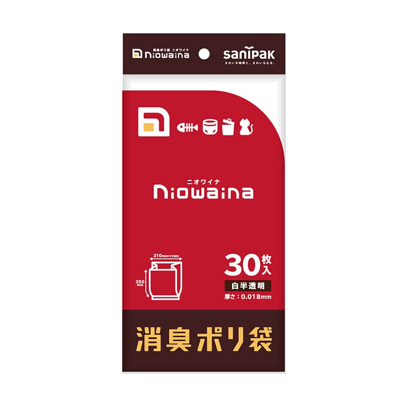 日本サニパック ニオワイナ消臭ポリ袋 白半透明　大　30枚 SS02 1パック（ご注文単位60パック）【直送品】