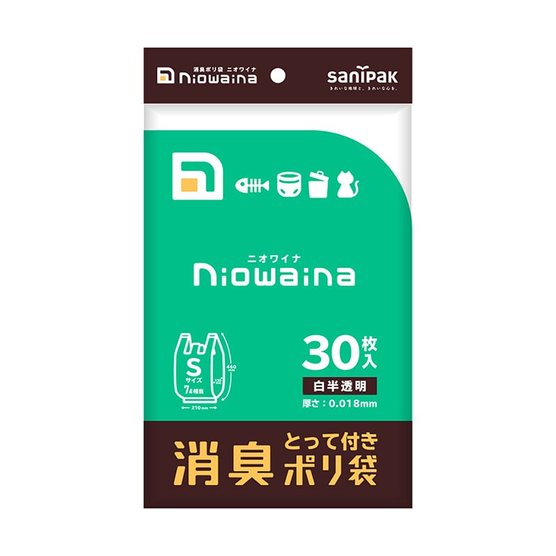 日本サニパック ニオワイナ消臭ポリ袋　とって付き 白半透明　S　30枚 SY17 1パック（ご注文単位60パック）【直送品】