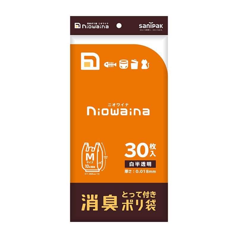 日本サニパック ニオワイナ消臭ポリ袋　とって付き 白半透明　M　30枚 SY18 1パック（ご注文単位60パック）【直送品】