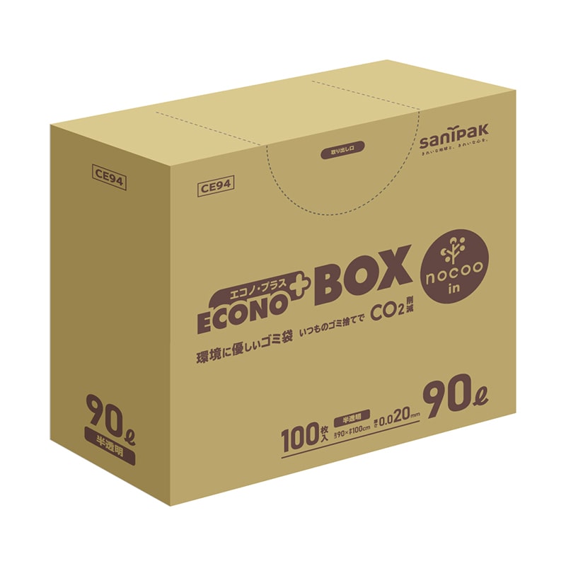 日本サニパック ゴミ袋　エコノプラス　nocoo　in　BOX 半透明　90L　100枚 CE94 1パック（ご注文単位4パック）【直送品】