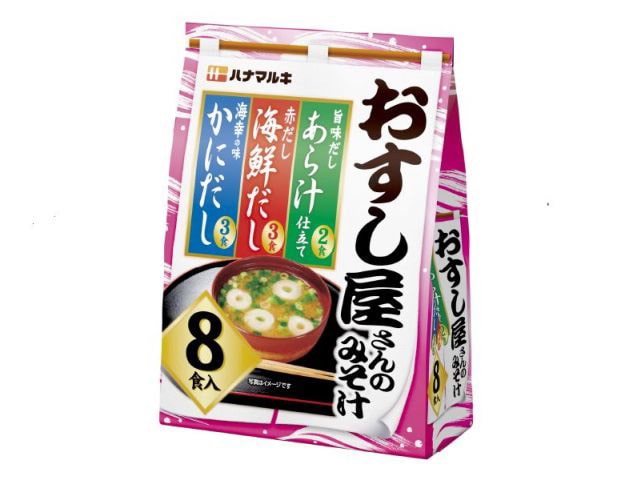 ハナマルキ徳用3種のおすし屋さん8食※軽（ご注文単位10個）【直送品】