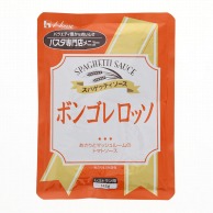 ハウス食品 スパゲッティソース　ボンゴレロッソ 145g 常温 1個※軽（ご注文単位1個）※注文上限数12まで【直送品】