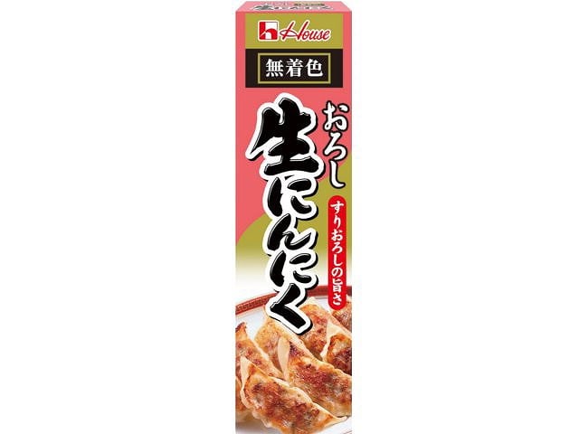 ハウスおろし生ニンニク43g※軽（ご注文単位10個）【直送品】