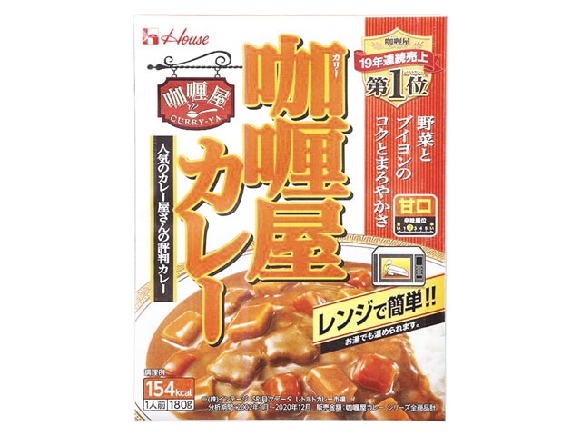 ハウスカリー屋カレー甘口180g※軽（ご注文単位10個）【直送品】