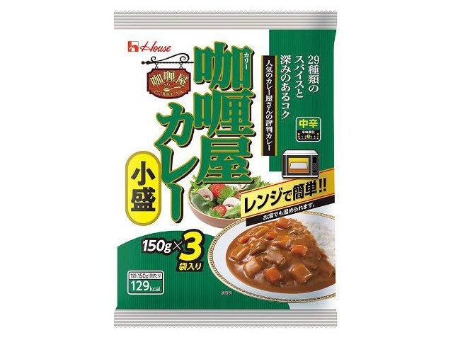 ハウスカリー屋カレー小盛中辛3袋入150g※軽（ご注文単位6個）【直送品】