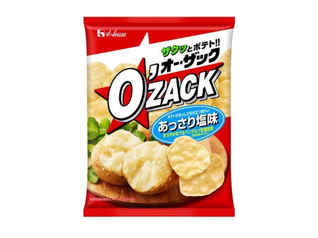 ハウスオー・ザックあっさり塩味55g※軽（ご注文単位12個）【直送品】