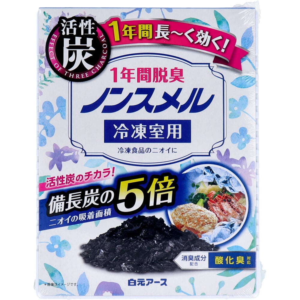 白元アース　ノンスメル 冷凍室用置き型 1年間脱臭 20g　1個（ご注文単位1個）【直送品】