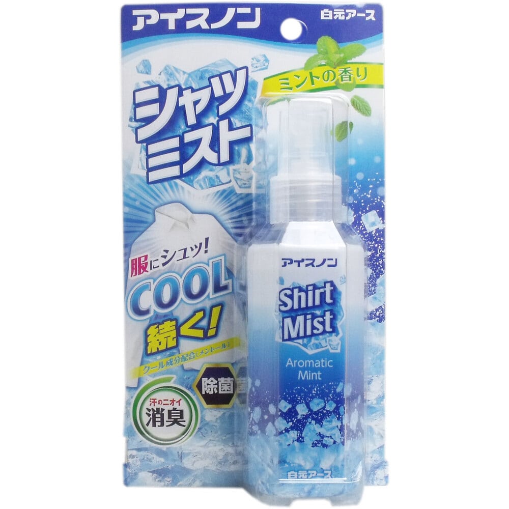 白元アース　アイスノン シャツミスト ミントの香り 100mL　1個（ご注文単位1個）【直送品】