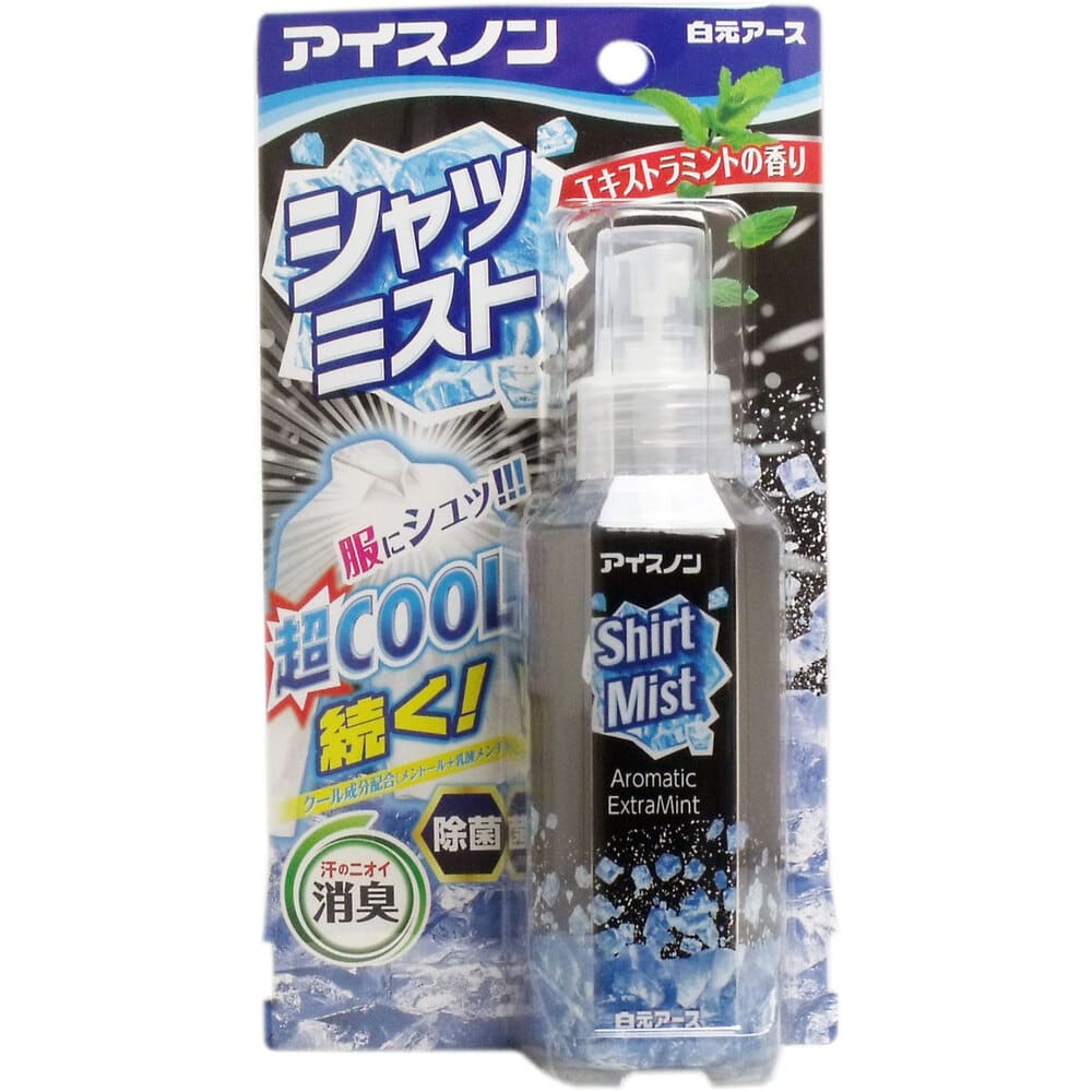 白元アース　アイスノン シャツミスト エキストラミントの香り 100mL　1個（ご注文単位1個）【直送品】