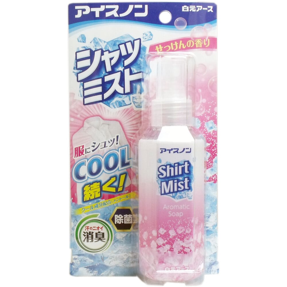 白元アース　アイスノン シャツミスト せっけんの香り 100mL　1個（ご注文単位1個）【直送品】