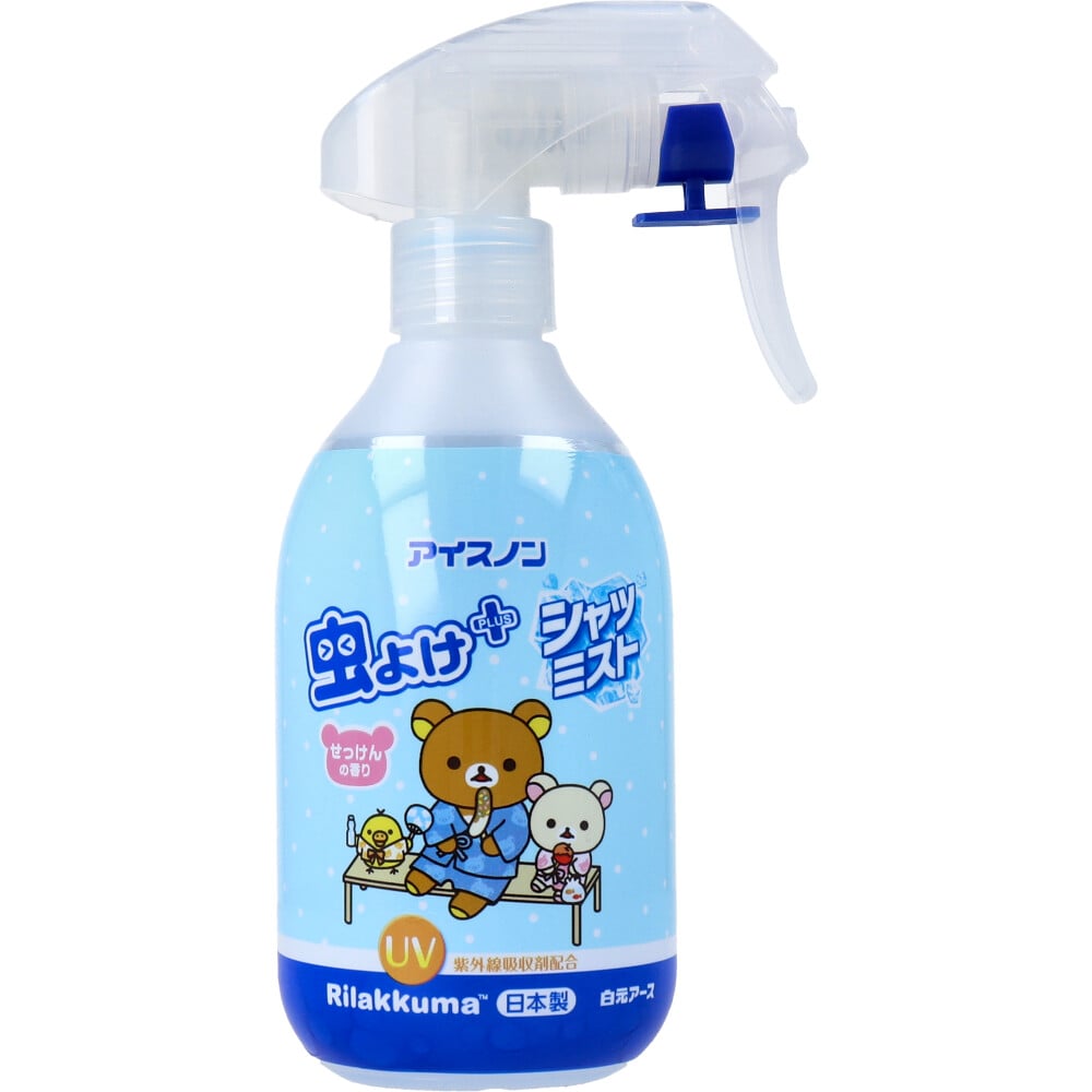 白元アース　アイスノン シャツミスト 虫よけプラス リラックマ せっけんのかおり 300mL　1個（ご注文単位1個）【直送品】