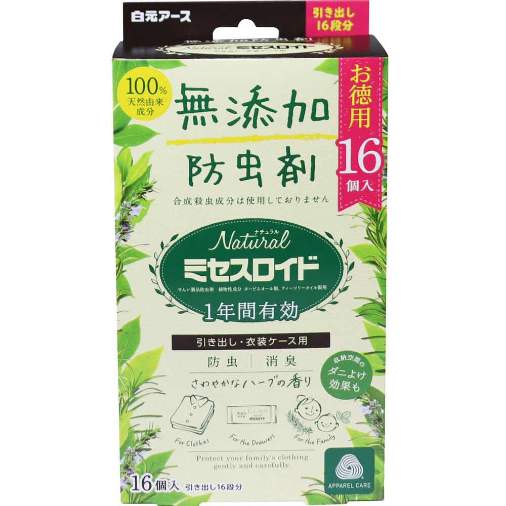 白元アース　ナチュラル ミセスロイド 引き出し・衣装ケース用 無添加防虫剤 1年間有効 16個入　1パック（ご注文単位1パック）【直送品】