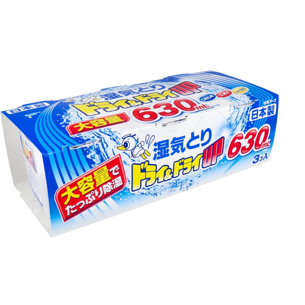 白元アース　ドライ＆ドライUP 湿気とり 大容量　630mL×3コ入　1パック（ご注文単位1パック）【直送品】