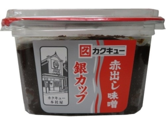 カクキュー赤出し味噌銀カップ400g※軽（ご注文単位8個）【直送品】