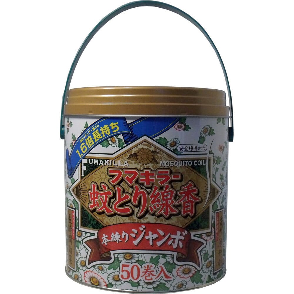 フマキラー　フマキラー蚊とり線香 本練りジャンボ 50巻缶入(線香皿付)　1缶（ご注文単位1缶）【直送品】