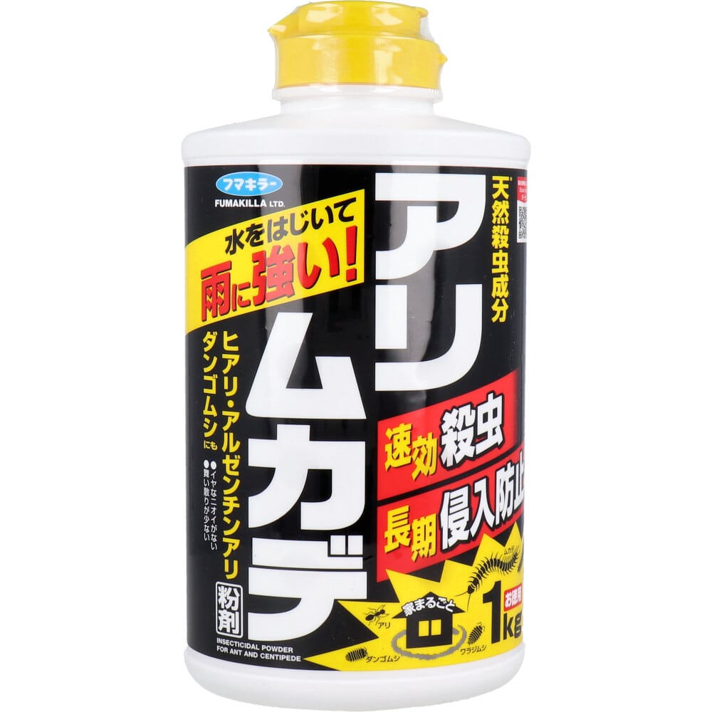 フマキラー　アリ・ムカデ粉剤 1kg　1個（ご注文単位1個）【直送品】