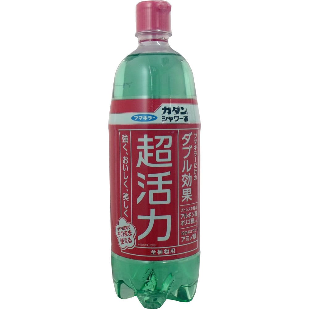 フマキラー　カダンシャワー液 全植物用 1000mL(Z)　1個（ご注文単位1個）【直送品】