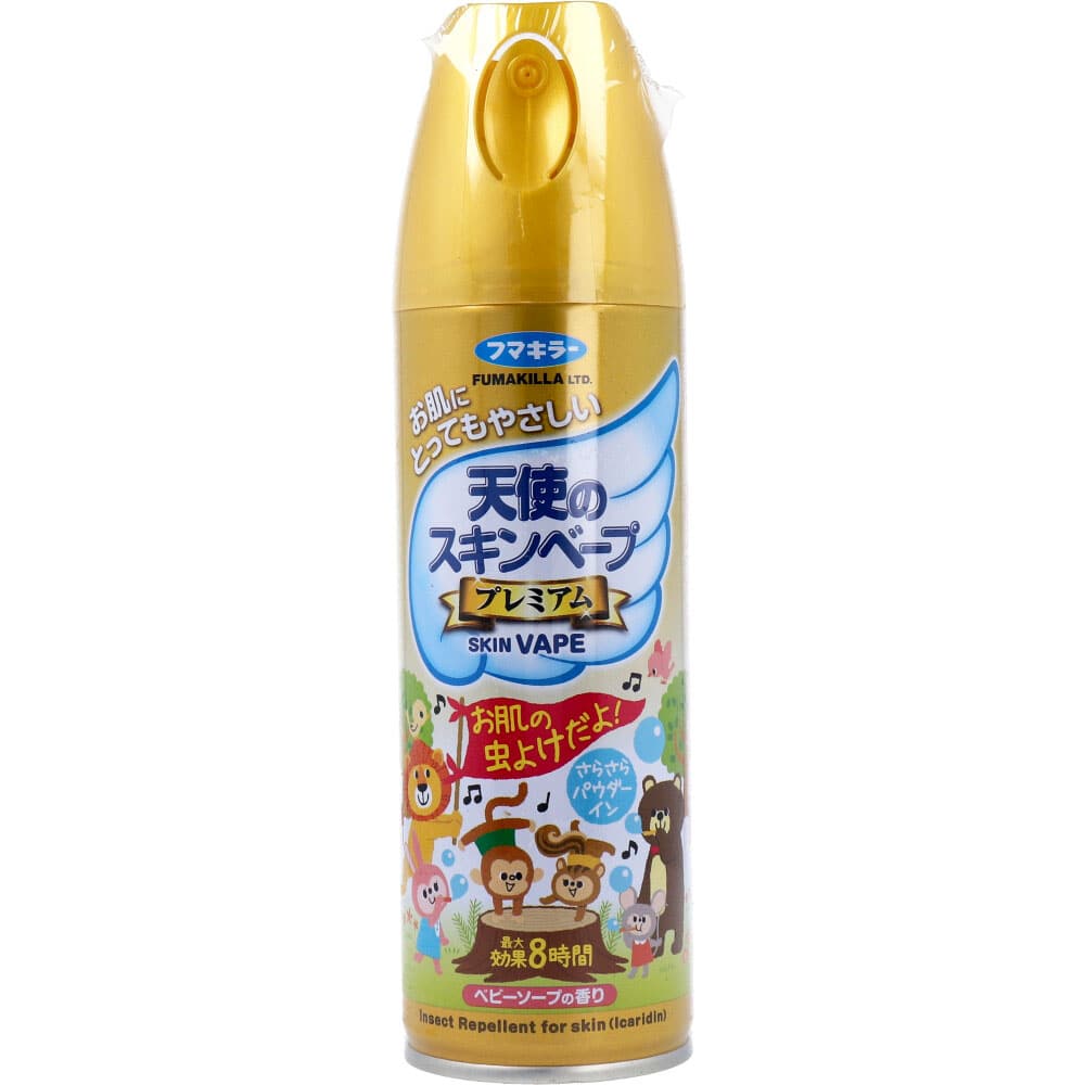 フマキラー　天使のスキンベープ プレミアム ベビーソープの香り 200mL　1個（ご注文単位1個）【直送品】