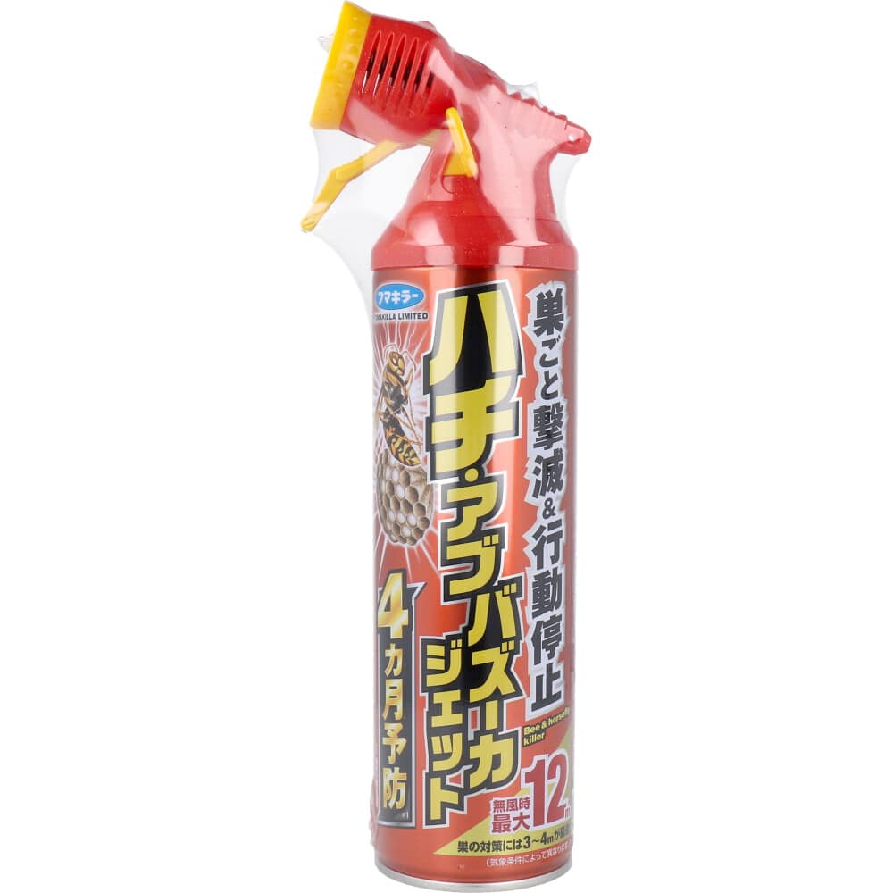 フマキラー　ハチ・アブ バズーカジェット 550mL　1個（ご注文単位1個）【直送品】