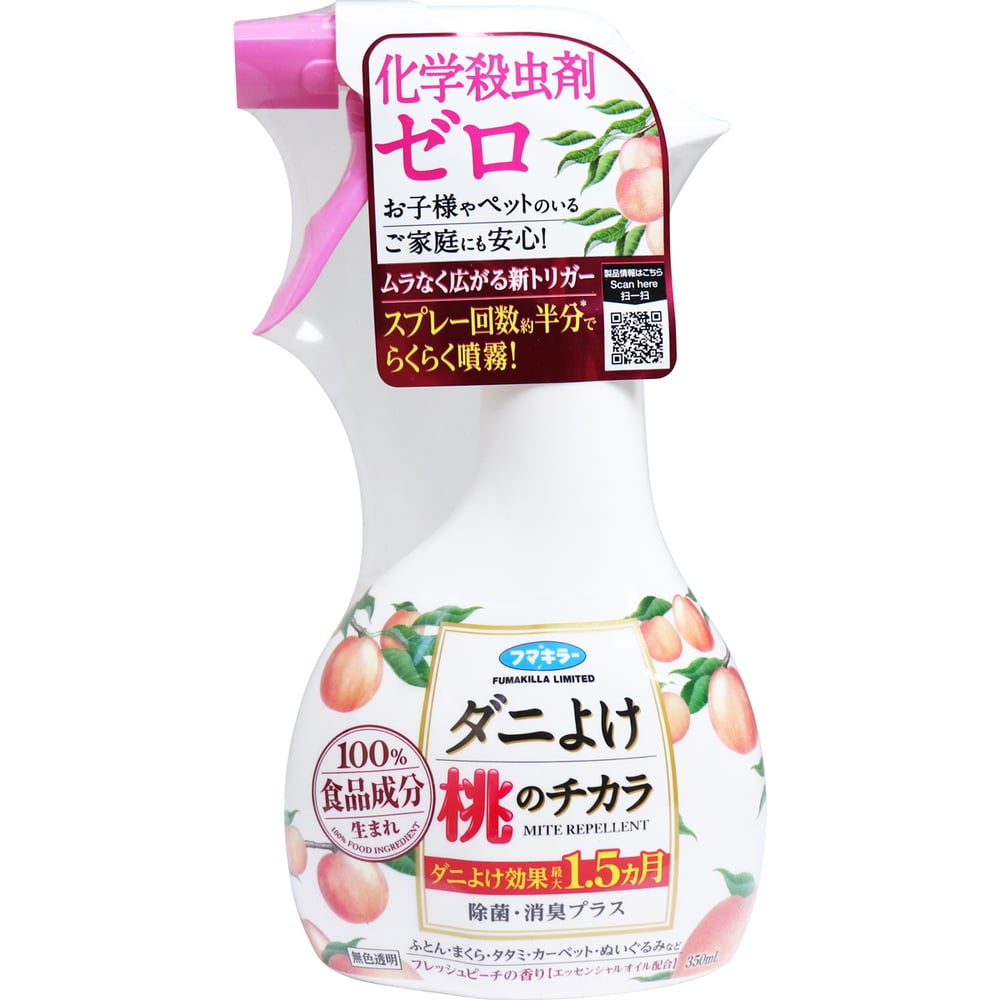 フマキラー　ダニよけ 桃のチカラ 350mL　1個（ご注文単位1個）【直送品】