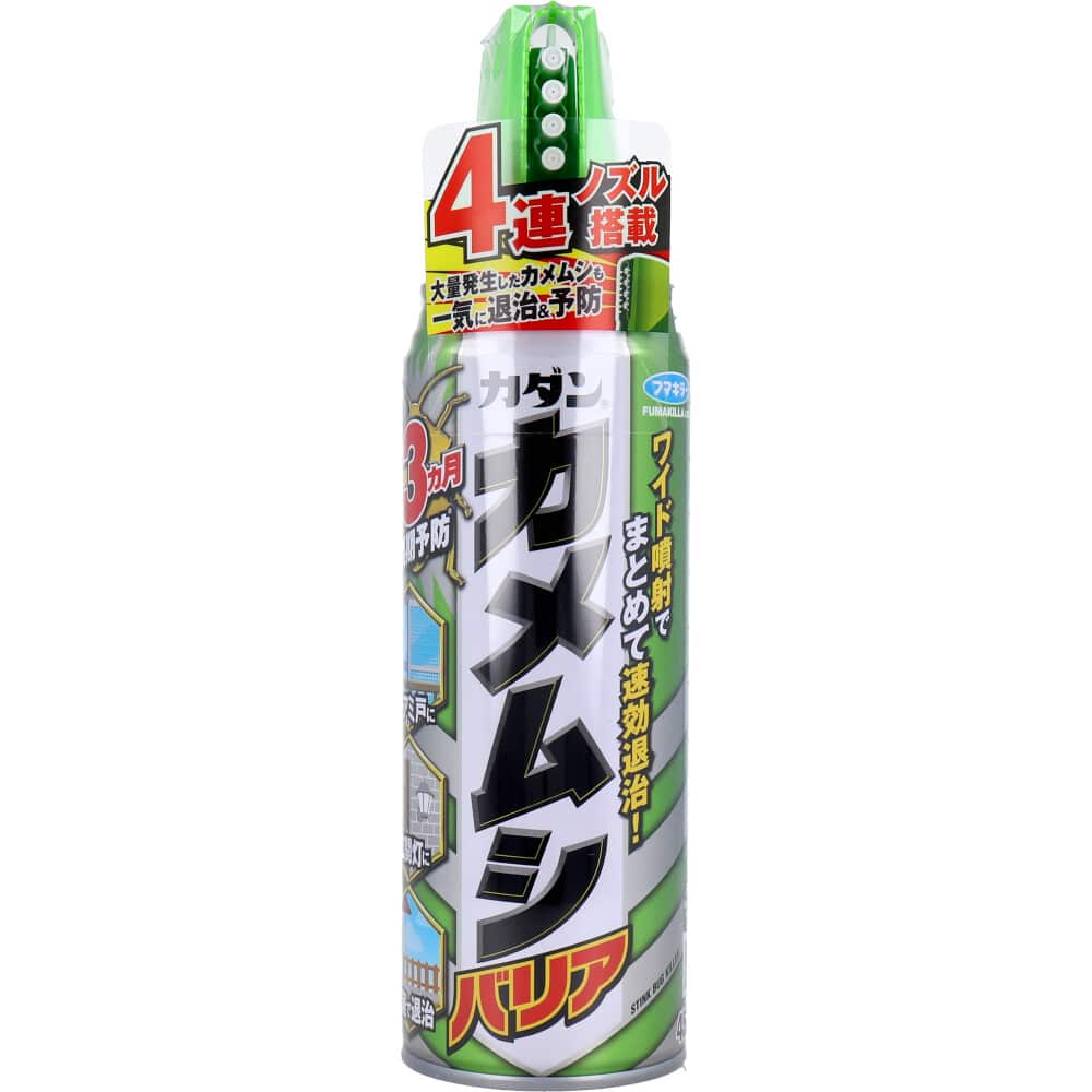 フマキラー　フマキラーカダン カメムシバリア 450mL　1個（ご注文単位1個）【直送品】