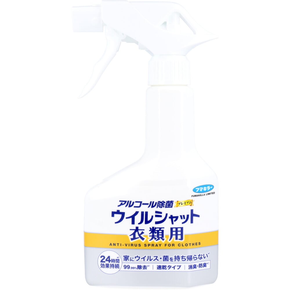 フマキラー　アルコール除菌プレミアム ウイルシャット 衣類用 300mL　1個（ご注文単位1個）【直送品】