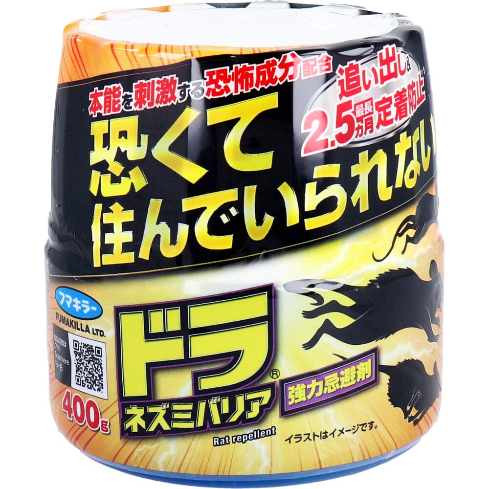 フマキラー　ドラ ネズミバリア 強力忌避剤　400g　1個（ご注文単位1個）【直送品】