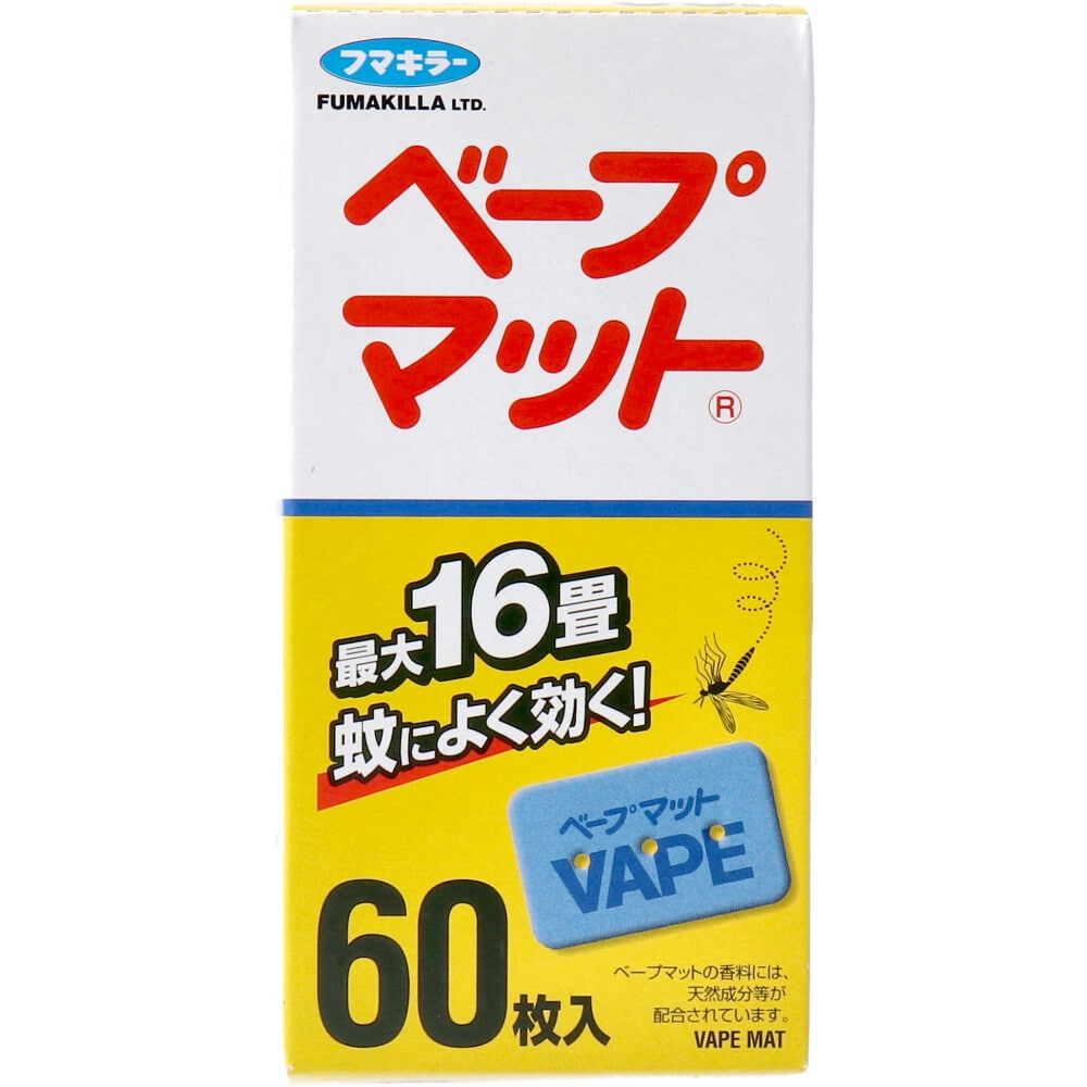 フマキラー　ベープマット 香料入 60枚入　1パック（ご注文単位1パック）【直送品】