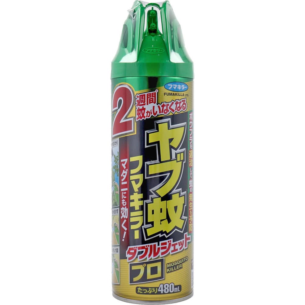 フマキラー　ヤブ蚊フマキラーWJプロ 480mL　1個（ご注文単位1個）【直送品】