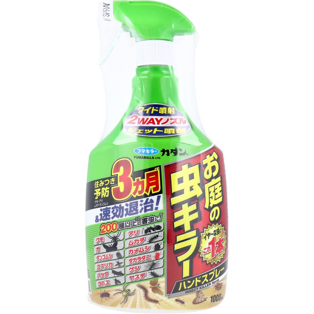 フマキラー　カダン お庭の虫キラー ハンドスプレー 屋外用 1000mL　1個（ご注文単位1個）【直送品】