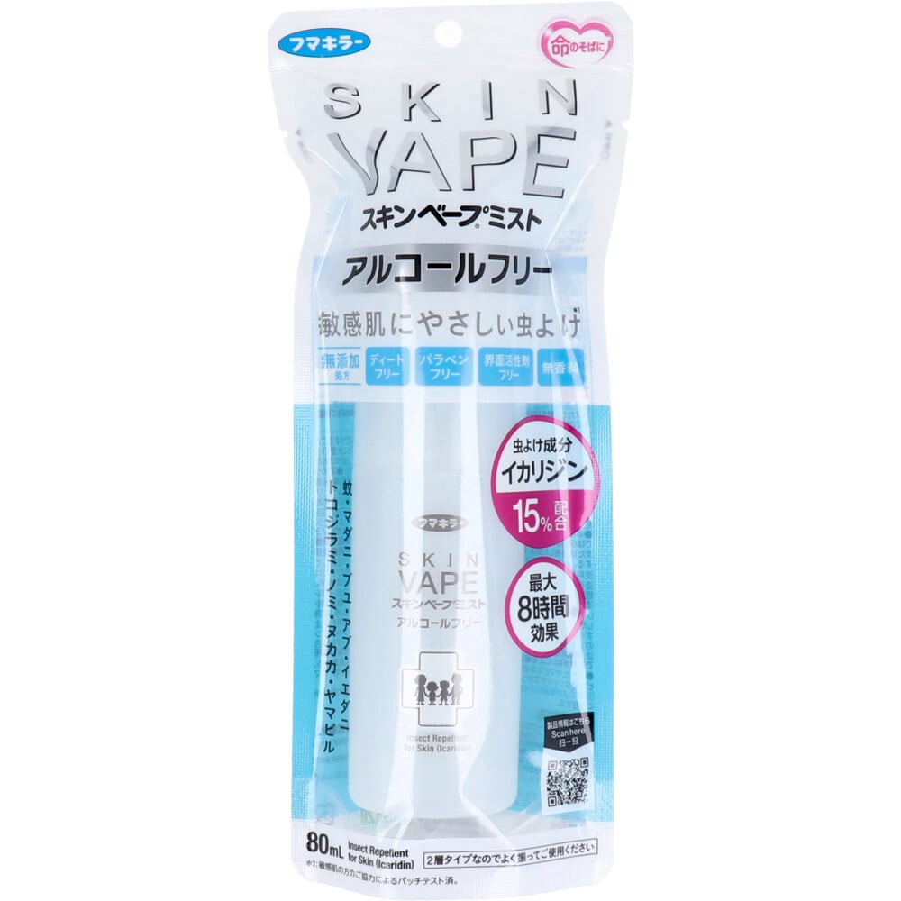 フマキラー　スキンベープミスト アルコールフリー 無香料 80mL　1個（ご注文単位1個）【直送品】