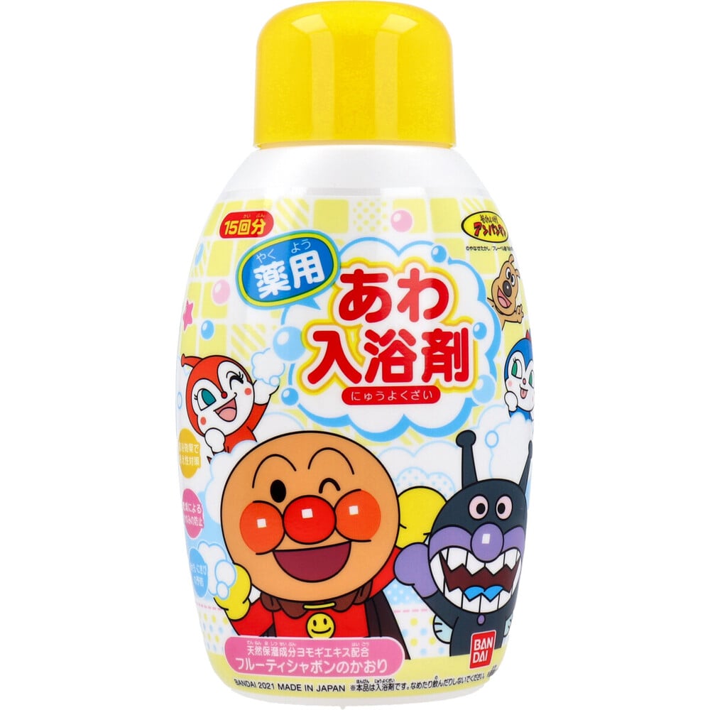 バンダイ　アンパンマン 薬用 あわ入浴剤 ボトルタイプ 300mL 1個（ご注文単位1個）【直送品】