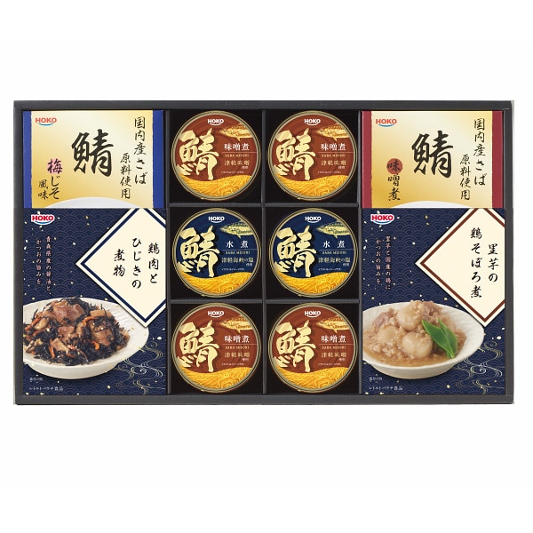 シャディ 宝幸　惣菜レトルト缶詰ギフト 1個(ご注文単位1個) ※軽 【直送品】