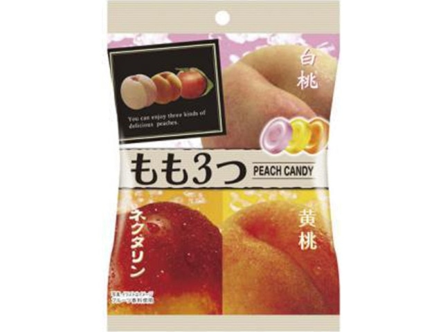 パインもも3つ75g※軽（ご注文単位10個）【直送品】