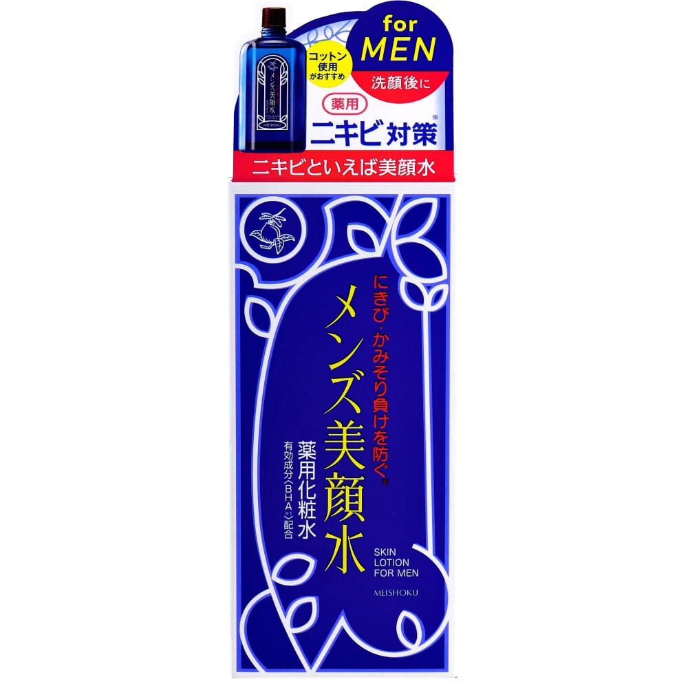 明色化粧品　メンズ美顔水 薬用化粧水 90mL　1個（ご注文単位1個）【直送品】