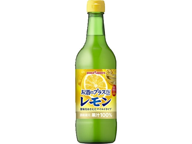 ポッカサッポロお酒にプラスレモン瓶540ml※軽（ご注文単位12個）【直送品】