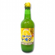 ポッカサッポロフード＆ビバレッジ お酒にプラスレモン 540ml 常温 1本※軽（ご注文単位1本）※注文上限数12まで【直送品】