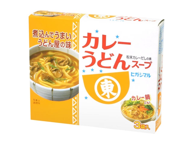 ヒガシマルカレーうどんスープ3袋※軽（ご注文単位10個）【直送品】