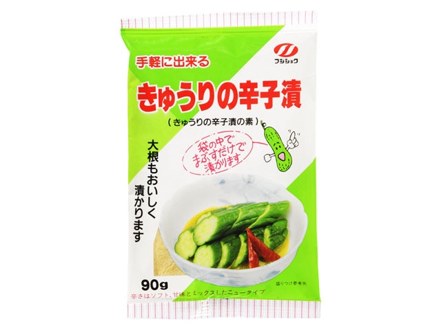 富士食きゅうりの辛子漬90g※軽（ご注文単位15個）【直送品】