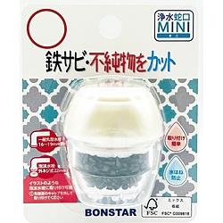 ボンスター　BONSTAR 浄水蛇口 ミニ   J-081 1個（ご注文単位1個）【直送品】