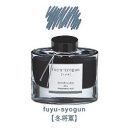 パイロット [万年筆インキ] iroshizuku -色彩雫- フユショウグン 50ml INK-50-FS INK50FS 1個（ご注文単位1個）【直送品】