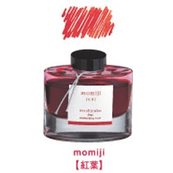 パイロット [万年筆インキ] iroshizuku -色彩雫- キリサメ 50ml INK-50-KS INK50KS 1個（ご注文単位1個）【直送品】