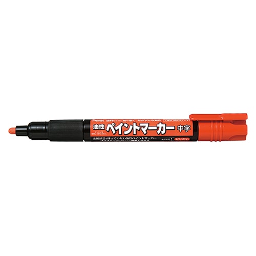 MMP20-F ﾀﾞｲﾀﾞｲ ペイントマーカー　MMP20　橙 1本 (ご注文単位1本)【直送品】