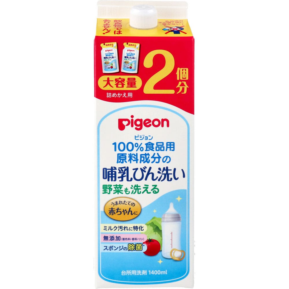 ピジョン　哺乳びん洗い 詰替用 1.4L　1個（ご注文単位1個）【直送品】