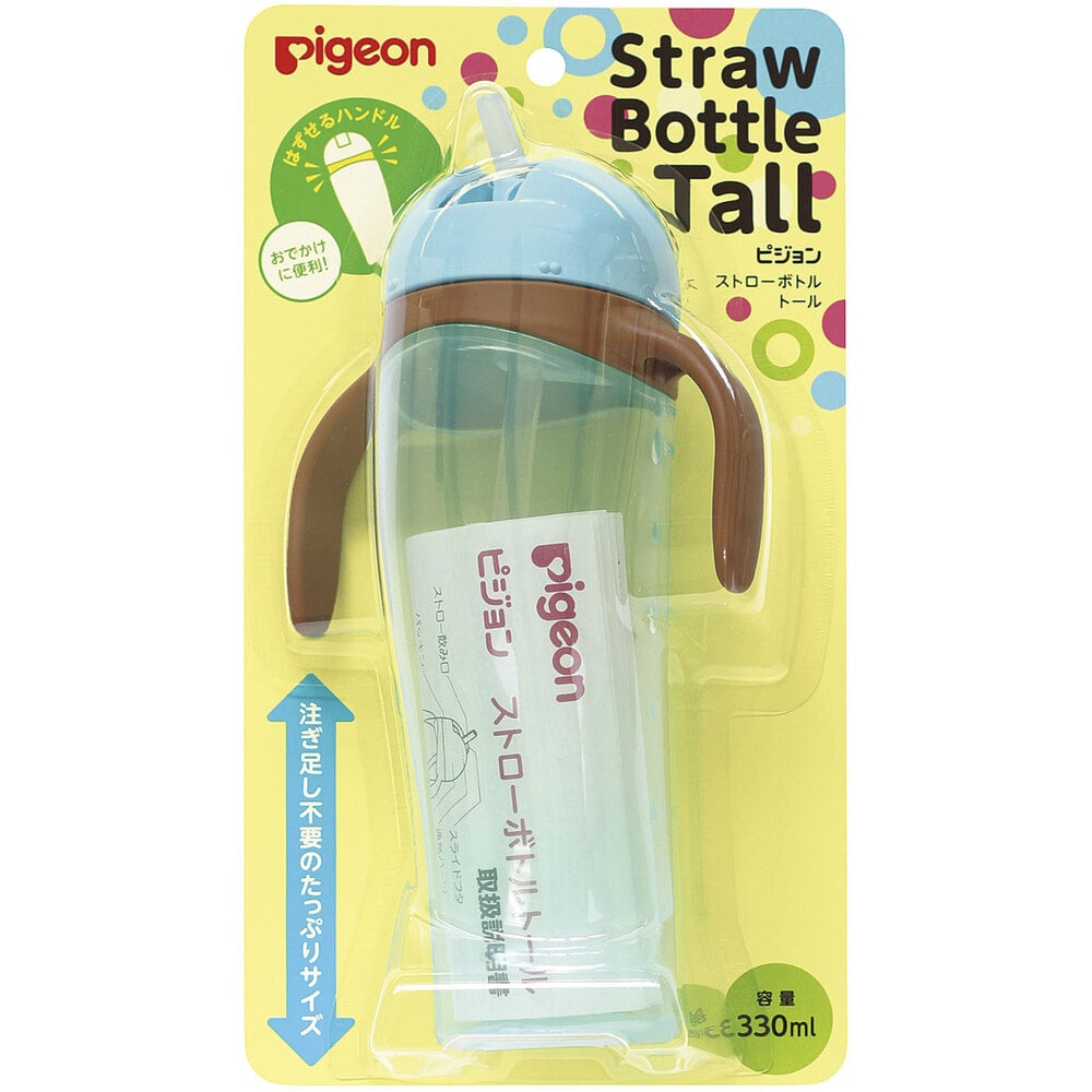 ピジョン　ストローボトル Tall ブルー　1個（ご注文単位1個）【直送品】