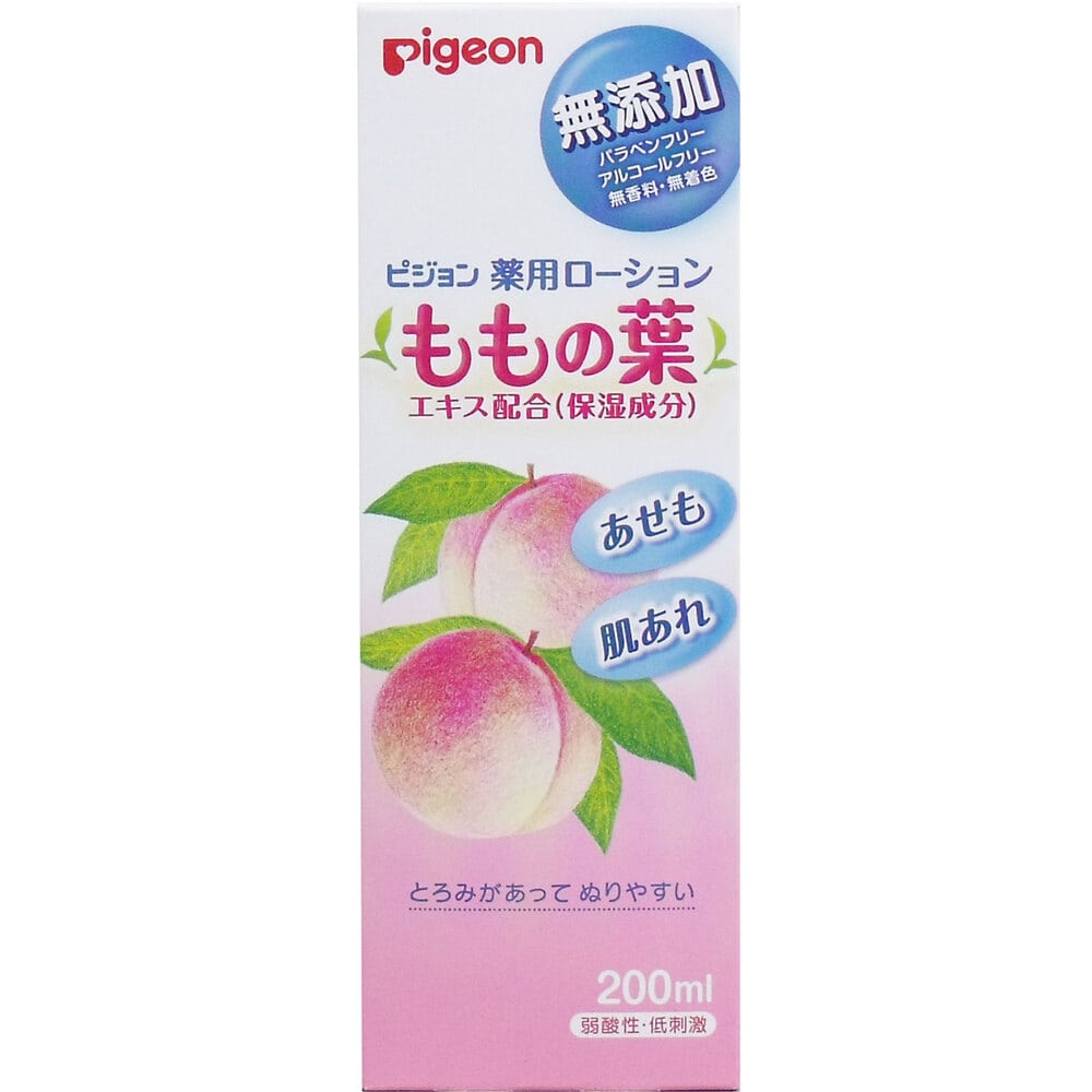 ピジョン　薬用ローション ももの葉 200mL　1個（ご注文単位1個）【直送品】