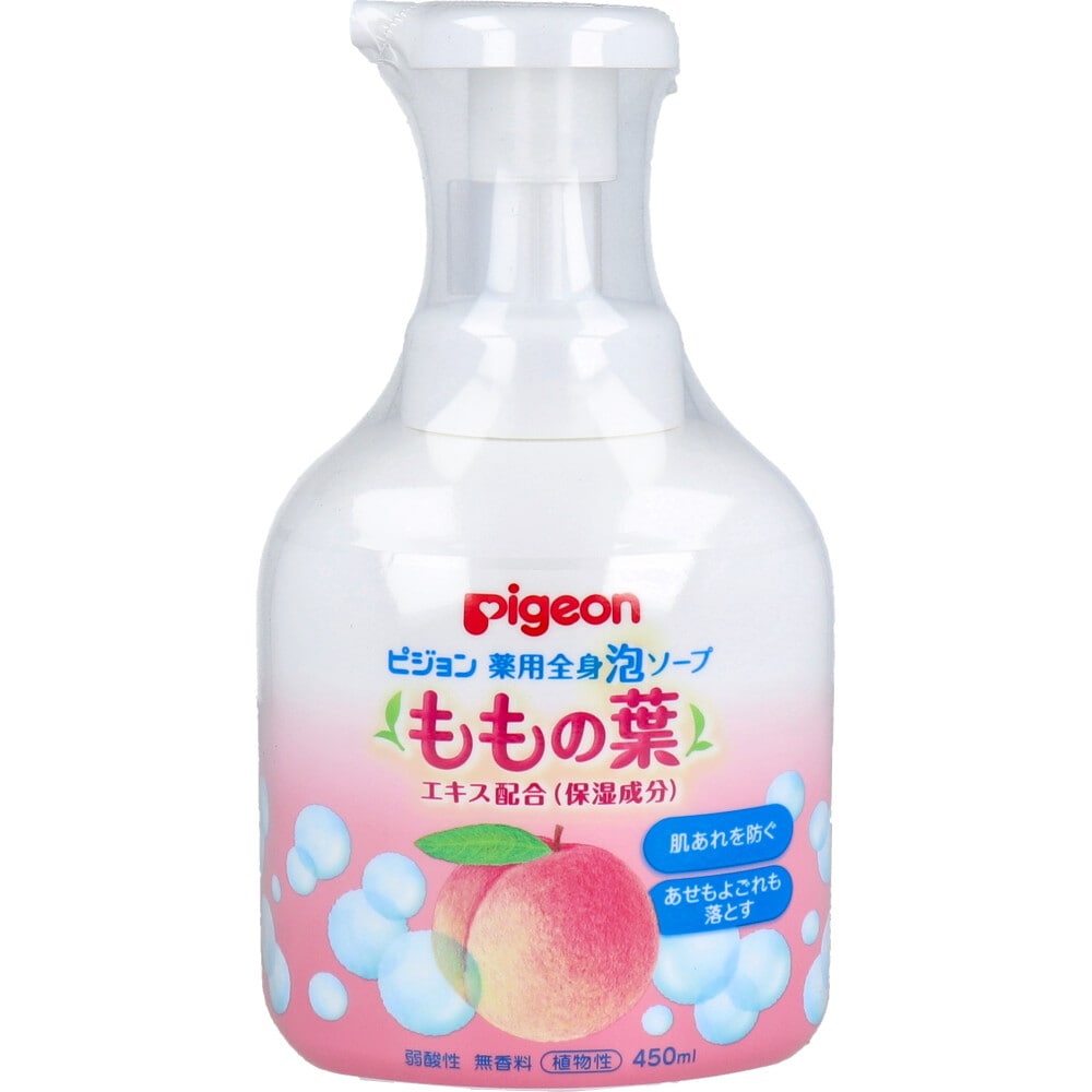 ピジョン　薬用全身泡ソープ ももの葉 450mL　1個（ご注文単位1個）【直送品】